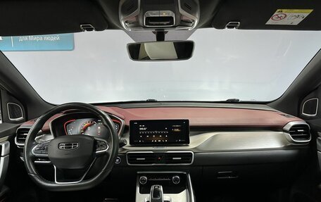 Geely Coolray I, 2022 год, 1 770 000 рублей, 13 фотография