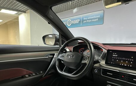 Geely Coolray I, 2022 год, 1 770 000 рублей, 14 фотография