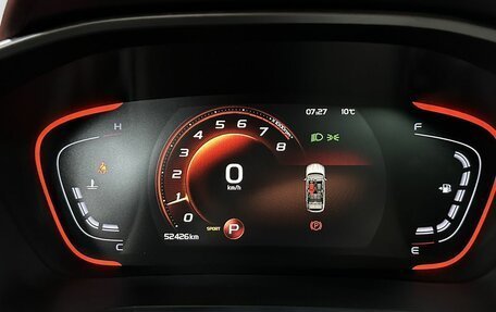 Geely Coolray I, 2022 год, 1 770 000 рублей, 17 фотография