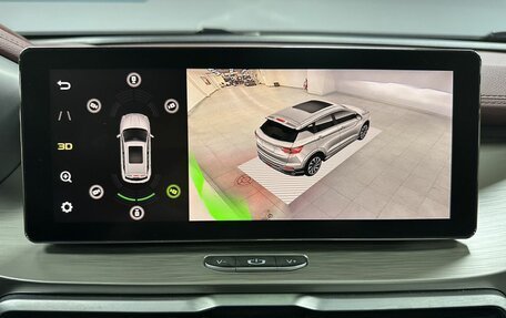 Geely Coolray I, 2022 год, 1 770 000 рублей, 21 фотография