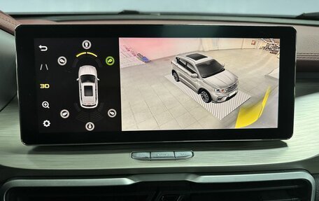 Geely Coolray I, 2022 год, 1 770 000 рублей, 22 фотография