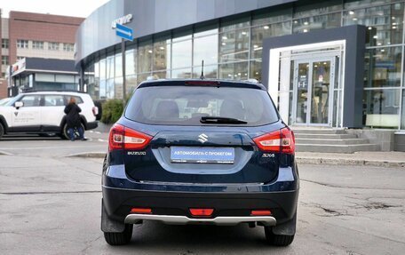 Suzuki SX4 II рестайлинг, 2019 год, 1 650 000 рублей, 5 фотография