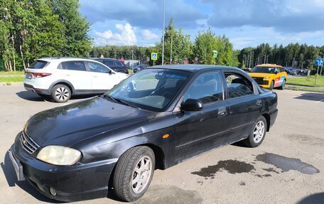 KIA Spectra II (LD), 2008 год, 249 000 рублей, 1 фотография