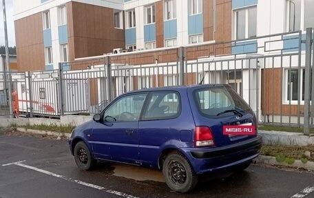 Honda Logo, 2000 год, 80 000 рублей, 4 фотография