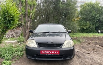 Toyota Corolla, 2001 год, 425 000 рублей, 1 фотография