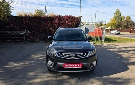 Geely Emgrand X7 I, 2019 год, 1 150 000 рублей, 1 фотография
