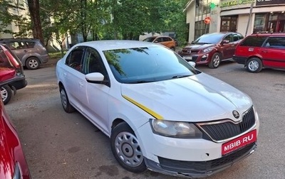 Skoda Rapid I, 2018 год, 650 000 рублей, 1 фотография