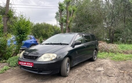 Toyota Corolla, 2001 год, 425 000 рублей, 2 фотография