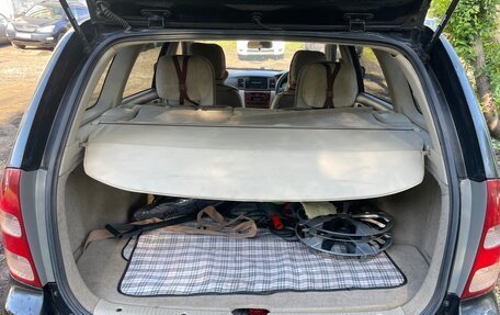 Toyota Corolla, 2001 год, 425 000 рублей, 8 фотография