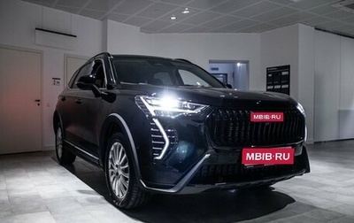 Haval Jolion, 2026 год, 2 949 000 рублей, 1 фотография
