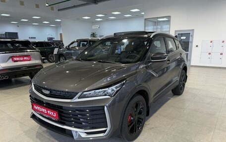 Geely Coolray I, 2026 год, 2 964 990 рублей, 1 фотография