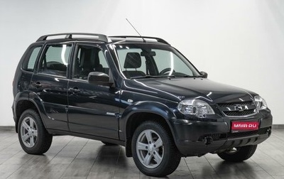 Chevrolet Niva I рестайлинг, 2014 год, 749 000 рублей, 1 фотография