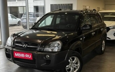 Hyundai Tucson III, 2005 год, 599 000 рублей, 1 фотография