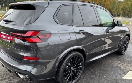 BMW X5, 2023 год, 12 500 000 рублей, 2 фотография
