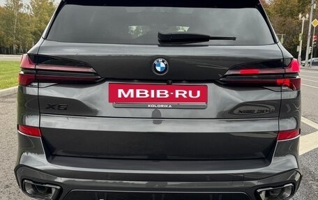 BMW X5, 2023 год, 12 500 000 рублей, 3 фотография