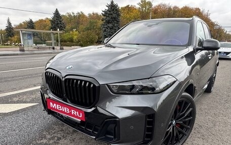 BMW X5, 2023 год, 12 500 000 рублей, 7 фотография