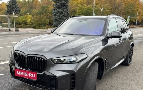 BMW X5, 2023 год, 12 500 000 рублей, 11 фотография