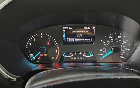 Ford Escape, 2021 год, 1 819 000 рублей, 12 фотография