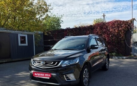Geely Emgrand X7 I, 2019 год, 1 150 000 рублей, 3 фотография