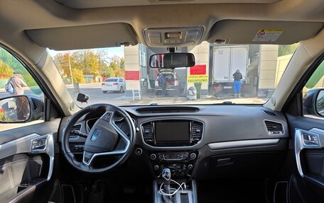 Geely Emgrand X7 I, 2019 год, 1 150 000 рублей, 9 фотография