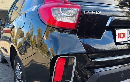 Geely Emgrand X7 I, 2019 год, 1 150 000 рублей, 11 фотография