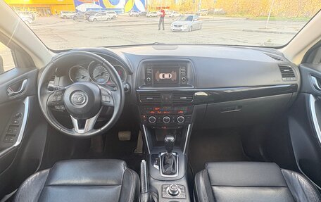 Mazda CX-5 II, 2014 год, 2 000 000 рублей, 18 фотография