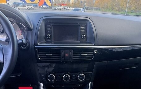 Mazda CX-5 II, 2014 год, 2 000 000 рублей, 17 фотография