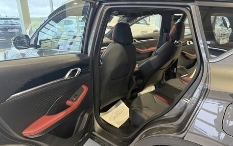 Geely Coolray I, 2026 год, 2 964 990 рублей, 19 фотография
