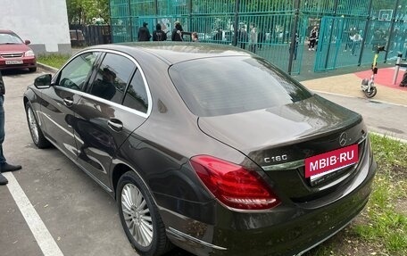 Mercedes-Benz C-Класс, 2015 год, 1 950 000 рублей, 3 фотография