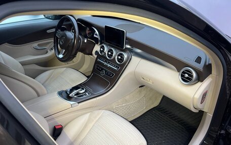 Mercedes-Benz C-Класс, 2015 год, 1 950 000 рублей, 7 фотография