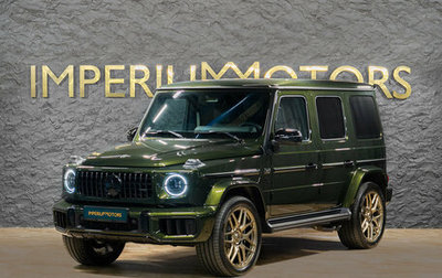 Mercedes-Benz G-Класс AMG, 2026 год, 34 990 000 рублей, 1 фотография