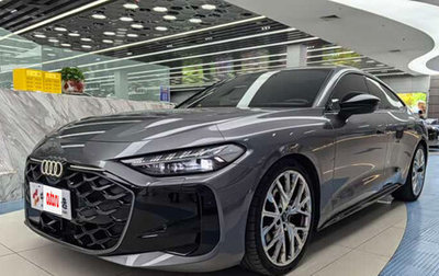 Audi A5, 2026 год, 6 200 888 рублей, 1 фотография