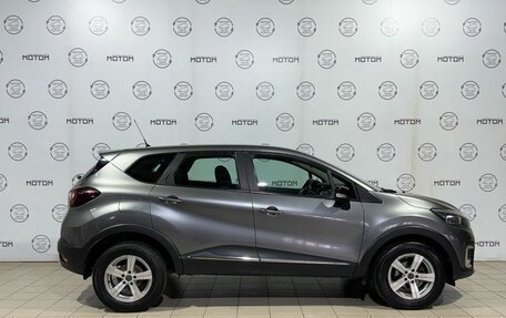 Renault Kaptur I рестайлинг, 2017 год, 1 190 000 рублей, 6 фотография