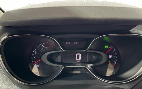 Renault Kaptur I рестайлинг, 2017 год, 1 190 000 рублей, 14 фотография