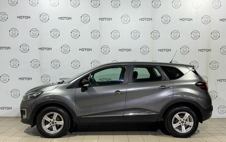 Renault Kaptur I рестайлинг, 2017 год, 1 190 000 рублей, 5 фотография