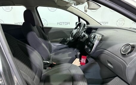 Renault Kaptur I рестайлинг, 2017 год, 1 190 000 рублей, 10 фотография
