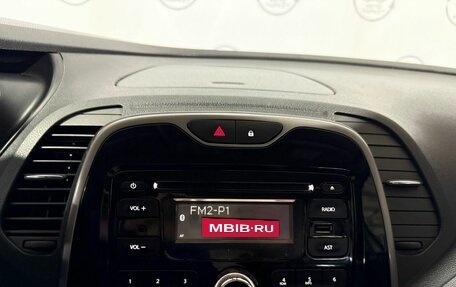 Renault Kaptur I рестайлинг, 2017 год, 1 190 000 рублей, 15 фотография