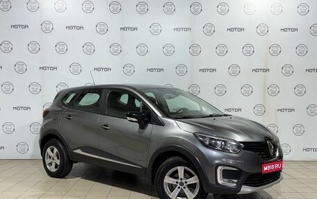 Renault Kaptur I рестайлинг, 2017 год, 1 190 000 рублей, 1 фотография