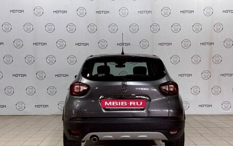 Renault Kaptur I рестайлинг, 2017 год, 1 190 000 рублей, 9 фотография