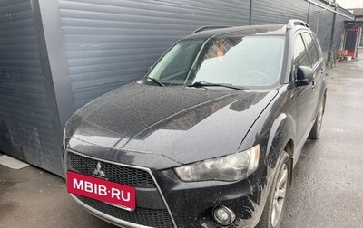 Mitsubishi Outlander III рестайлинг 3, 2011 год, 1 050 000 рублей, 1 фотография