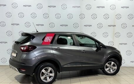 Renault Kaptur I рестайлинг, 2017 год, 1 190 000 рублей, 4 фотография
