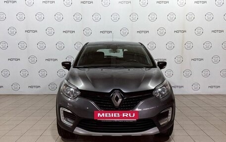 Renault Kaptur I рестайлинг, 2017 год, 1 190 000 рублей, 7 фотография