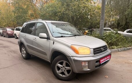 Toyota RAV4, 2001 год, 550 000 рублей, 1 фотография