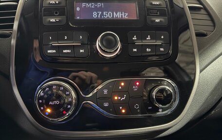 Renault Kaptur I рестайлинг, 2017 год, 1 190 000 рублей, 16 фотография