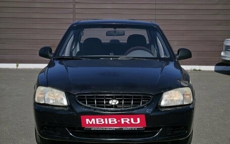 Hyundai Accent II, 2008 год, 199 000 рублей, 2 фотография
