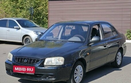 Hyundai Accent II, 2008 год, 199 000 рублей, 3 фотография