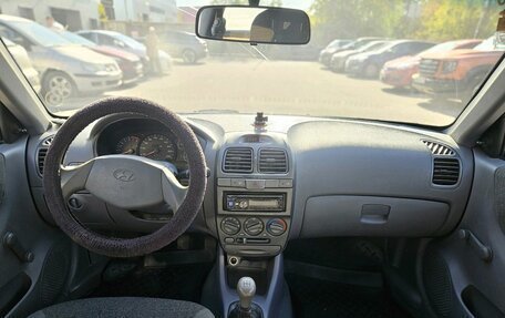 Hyundai Accent II, 2008 год, 199 000 рублей, 12 фотография