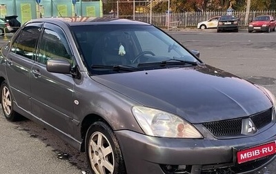 Mitsubishi Lancer IX, 2007 год, 250 000 рублей, 1 фотография