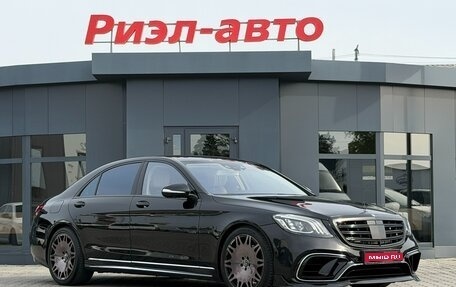 Mercedes-Benz S-Класс, 2014 год, 3 300 000 рублей, 1 фотография