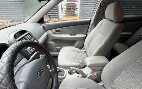 KIA Cerato I, 2007 год, 465 000 рублей, 3 фотография